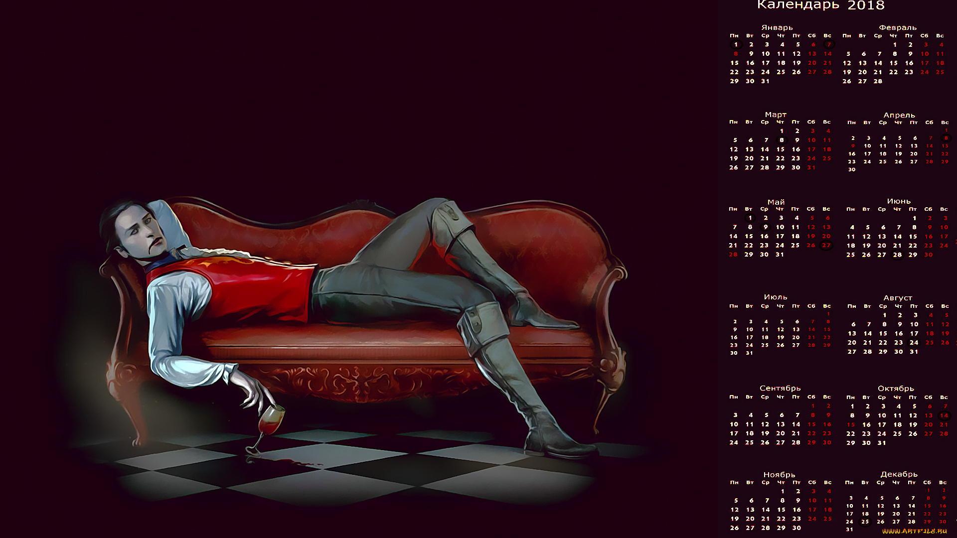 календари, фэнтези, фужер, мужчина, диван