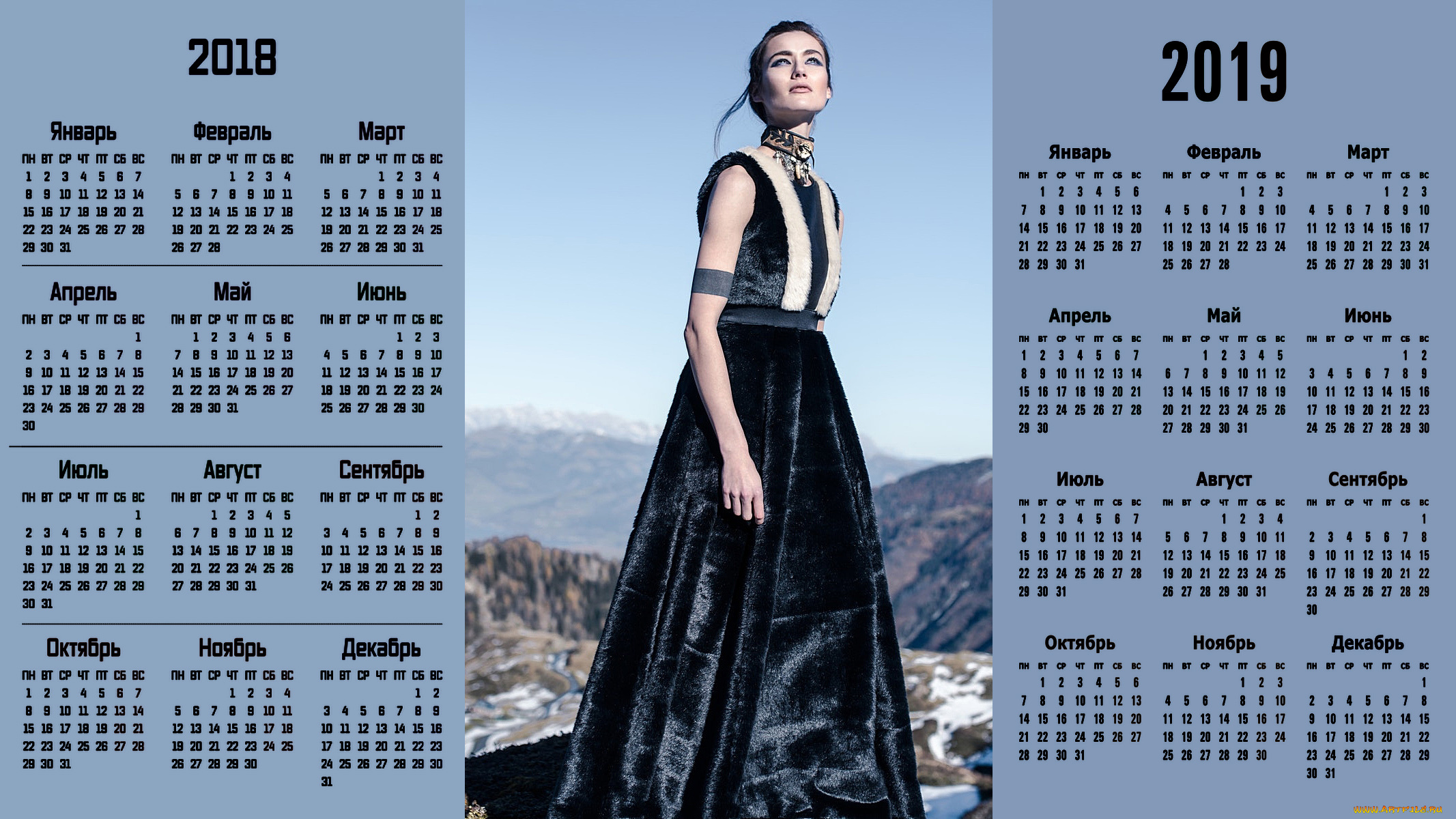 календари, девушки, взгляд