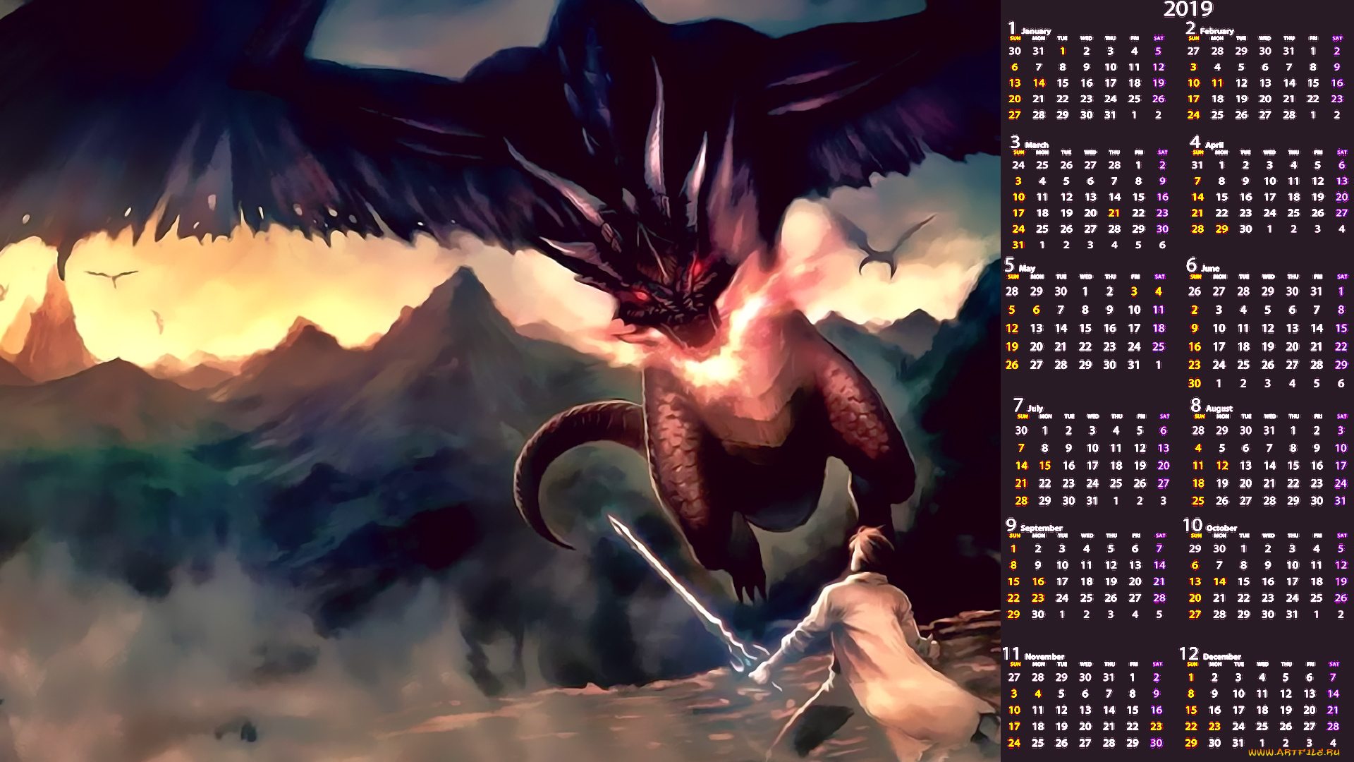 календари, фэнтези, оружие, гора, дракон, человек