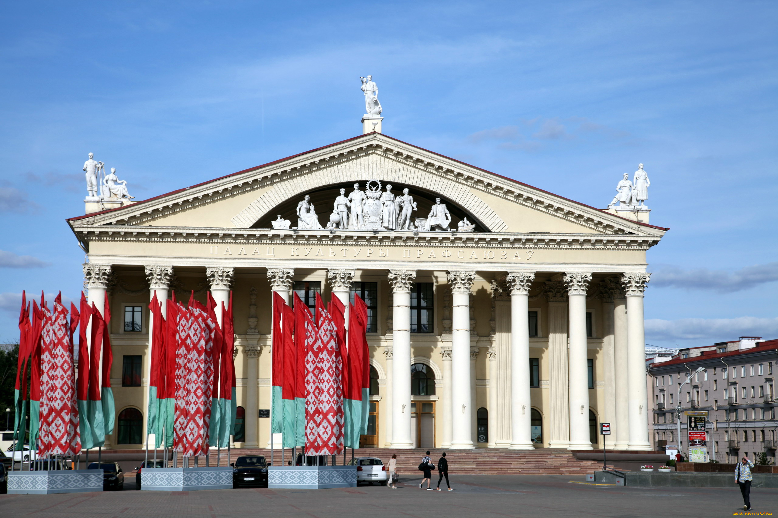 города, минск, , беларусь, флаги