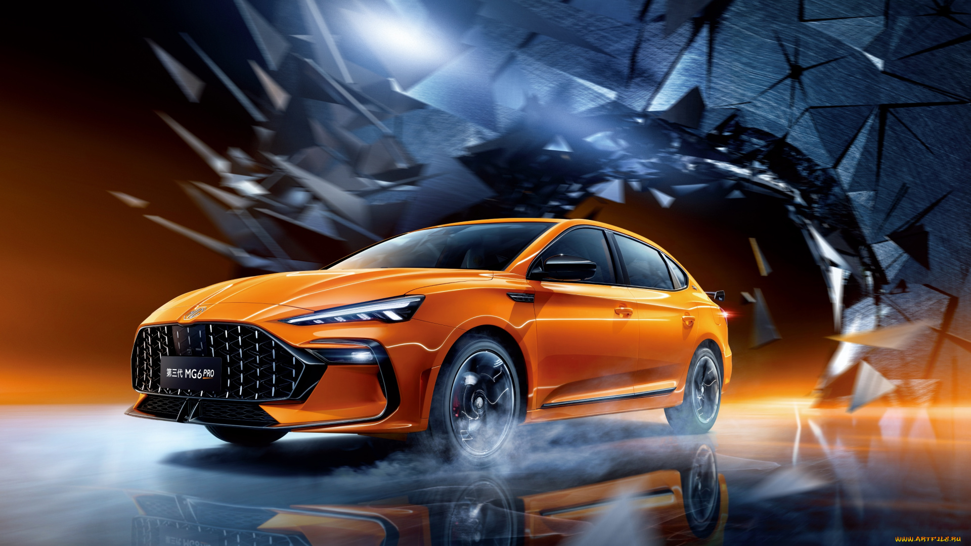 автомобили, mg