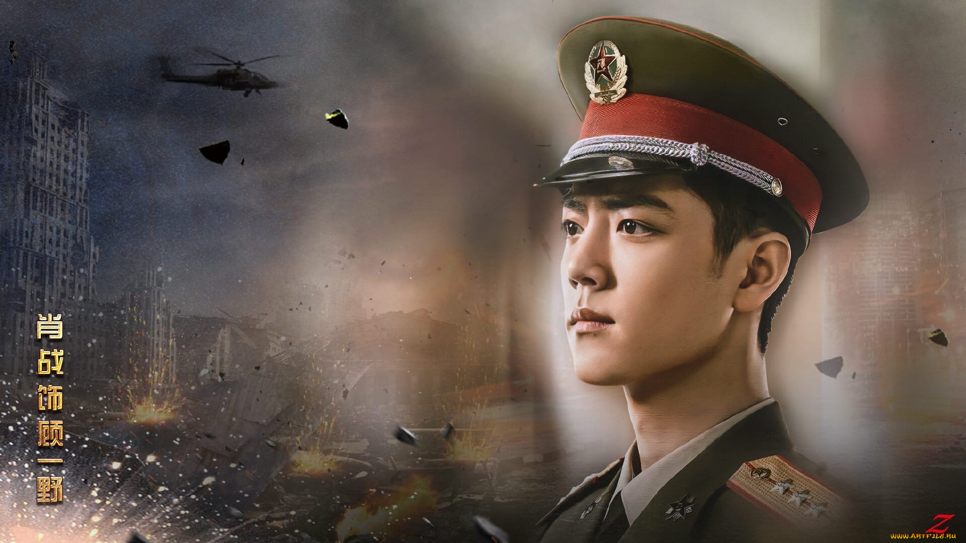 кино, фильмы, ace, troops, офицер, форма, война, вертолет, город