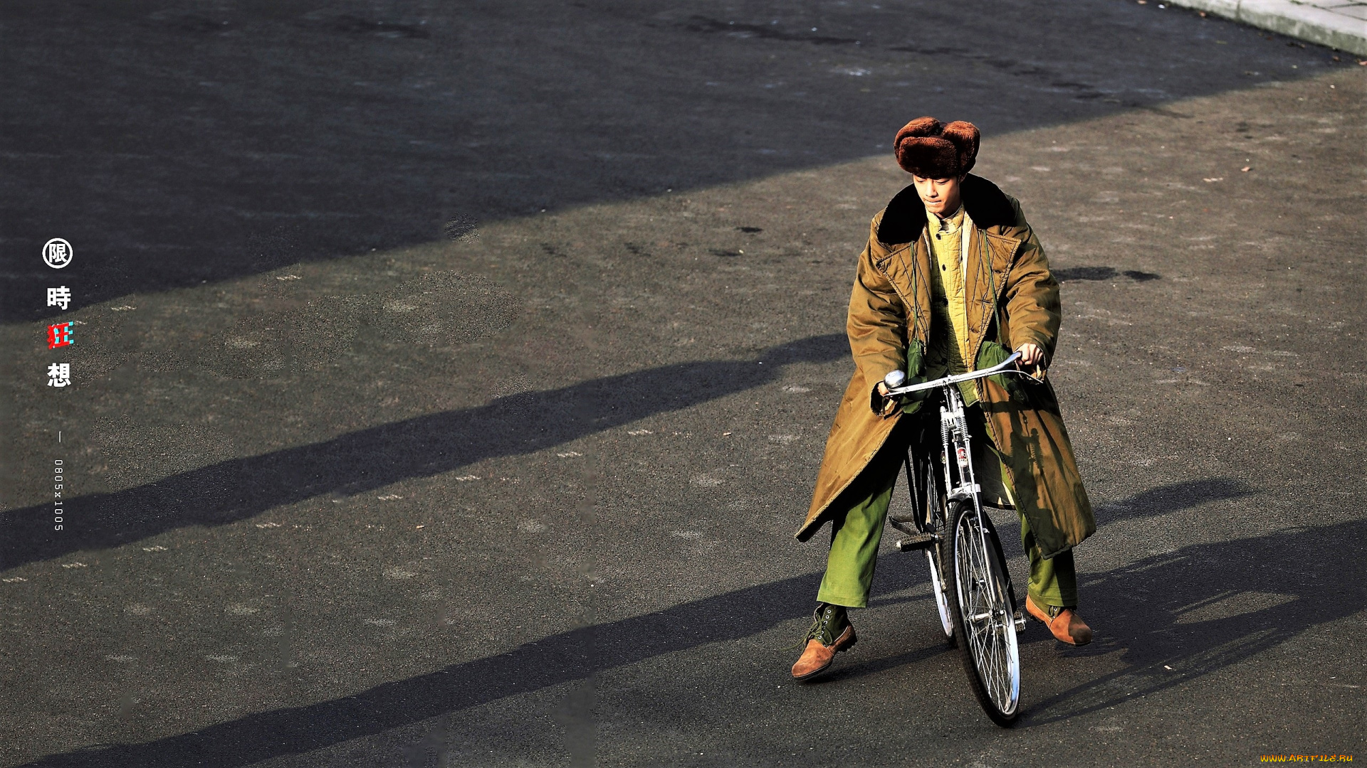 where, dreams, begin, кино, фильмы, -unknown, , другое, шапка, велосипед, площадка, пуховик