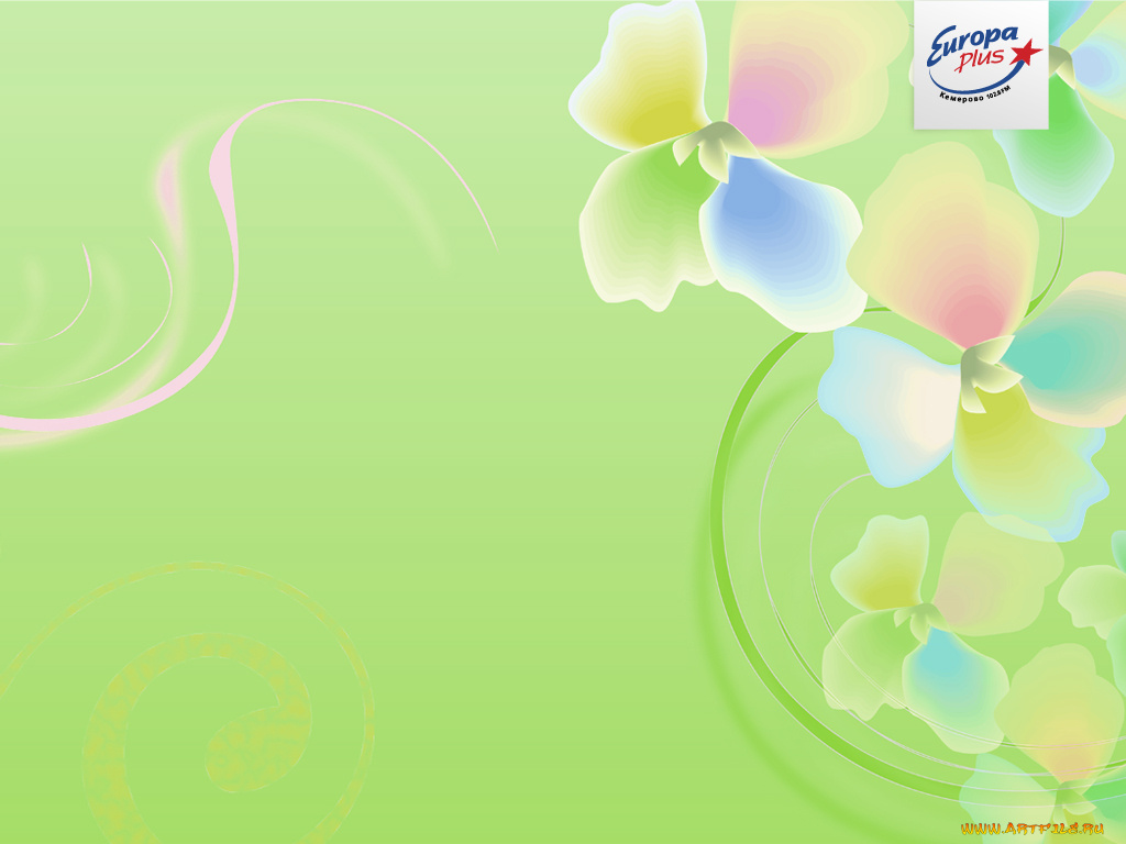 европа, плюс, кемерово, бренды, europa, plus