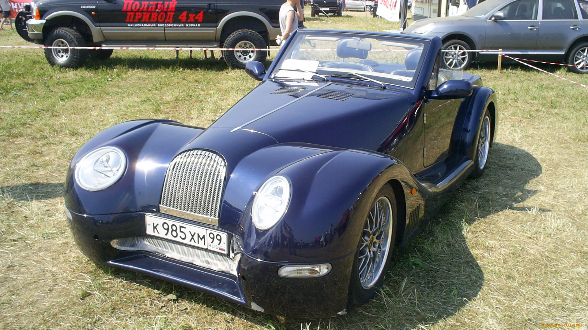 автомобили