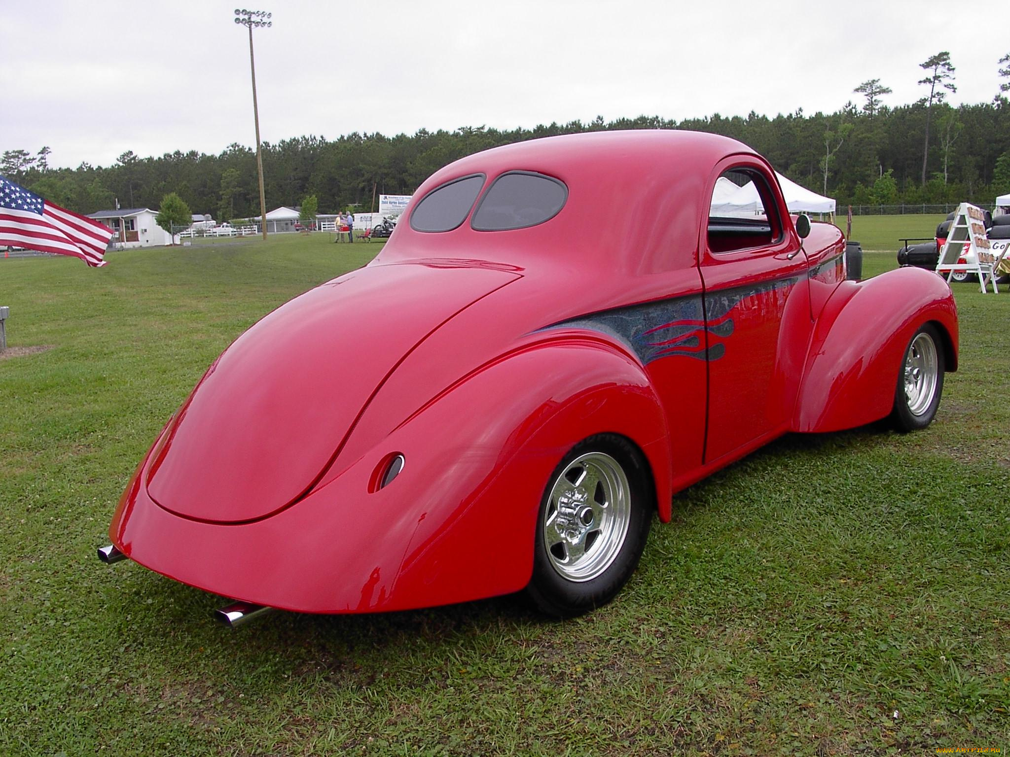 автомобили