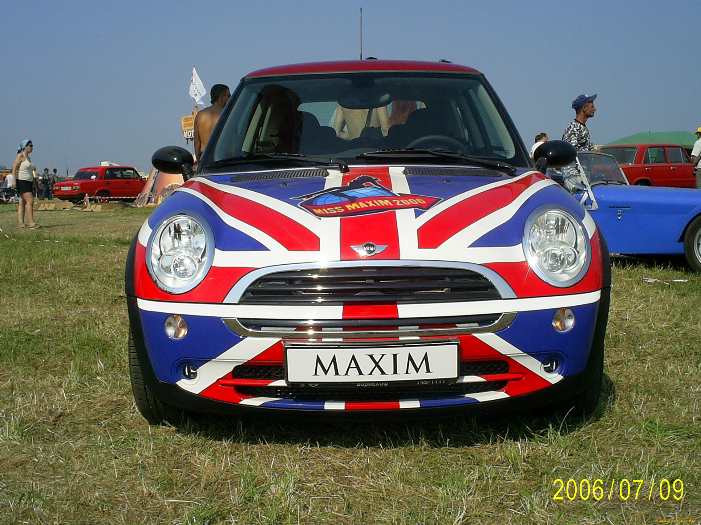 автомобили