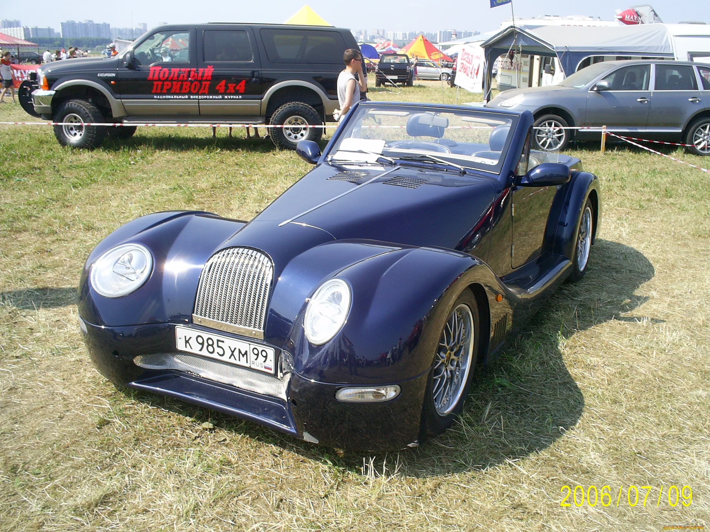 автомобили