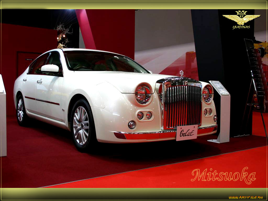автомобили, mitsuoka