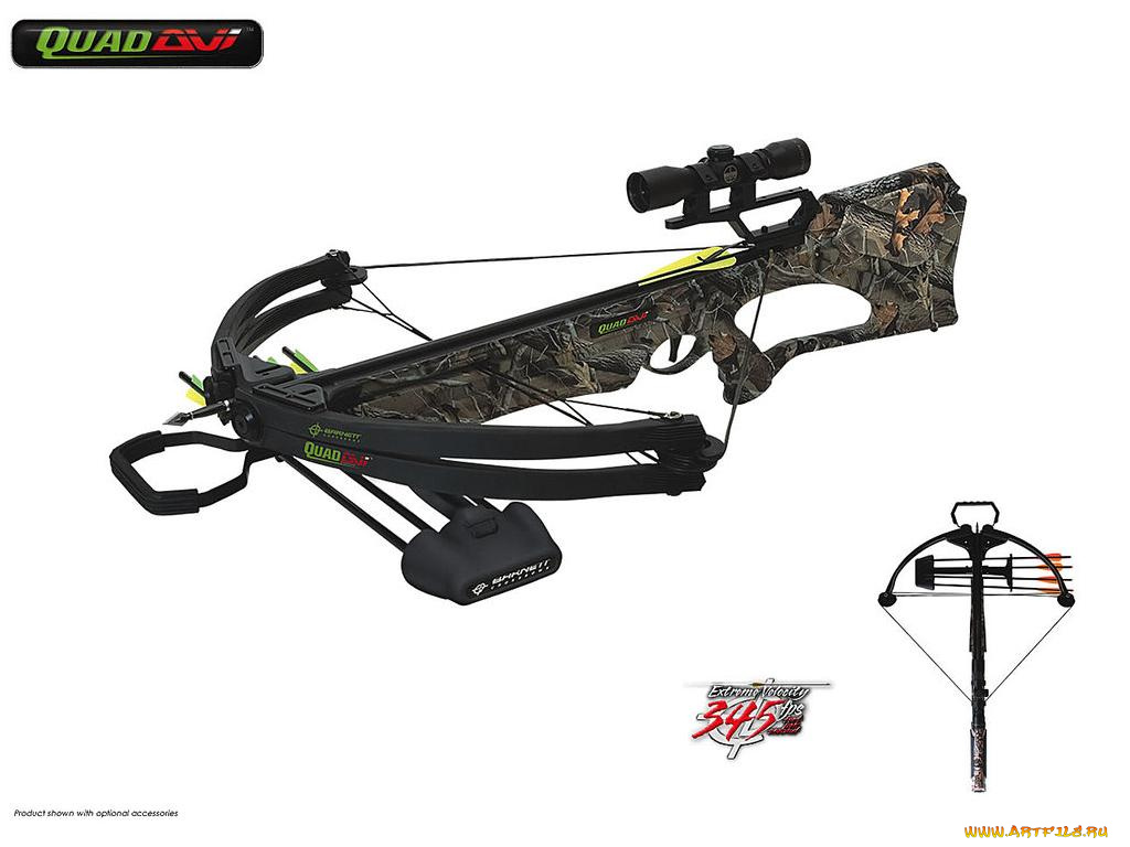 оружие, арбалеты