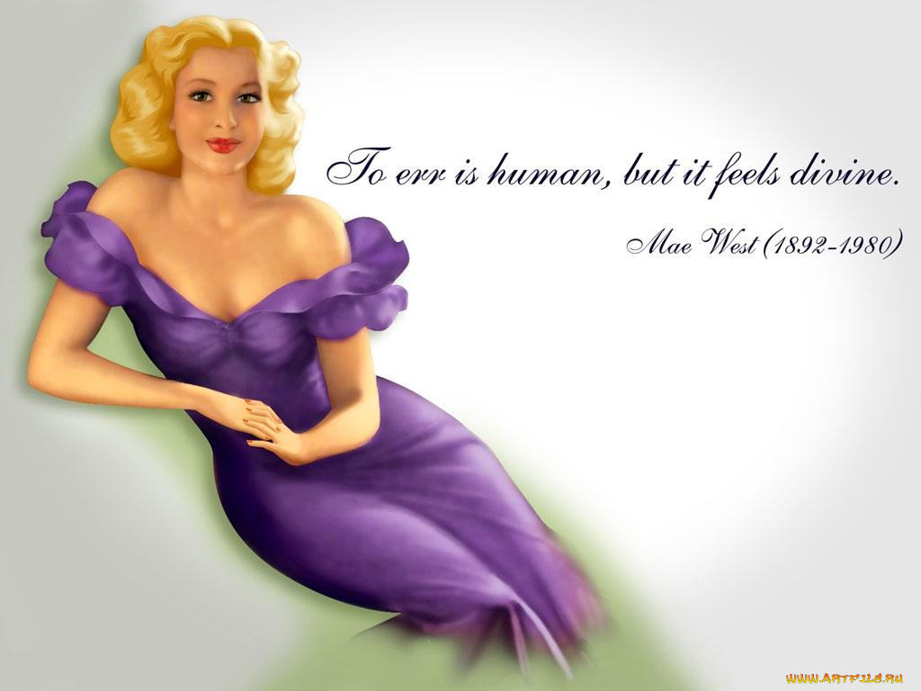 рисованные, люди