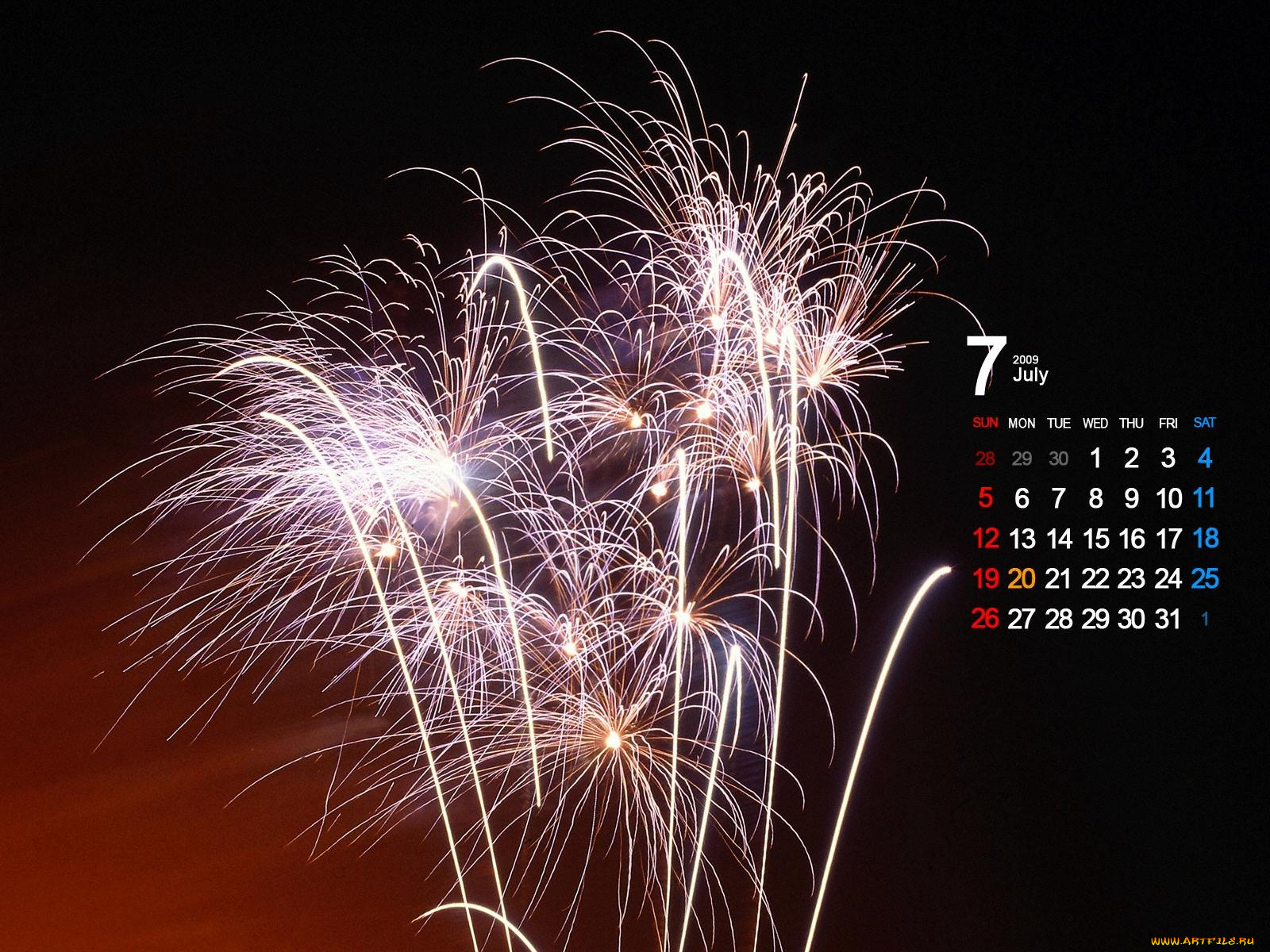 календари, праздники, салюты