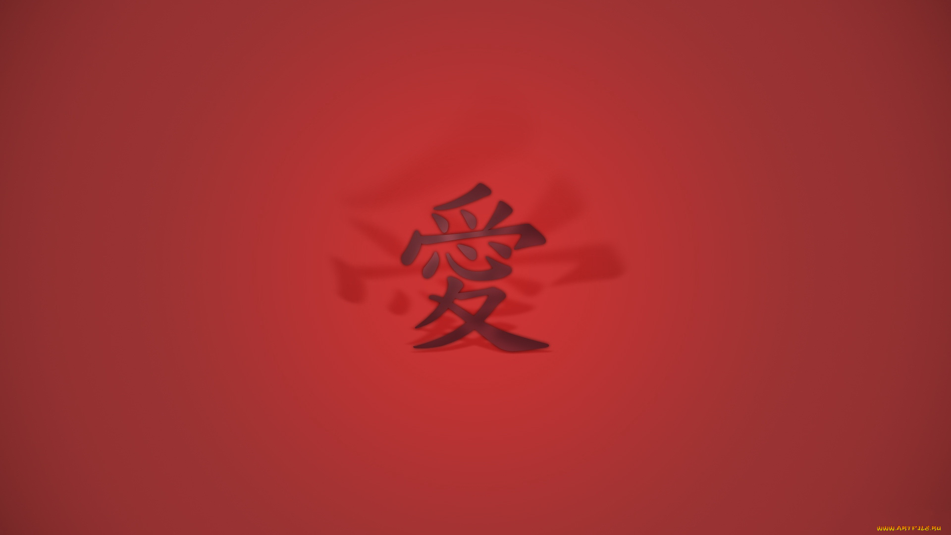 векторная, графика, ероглифы