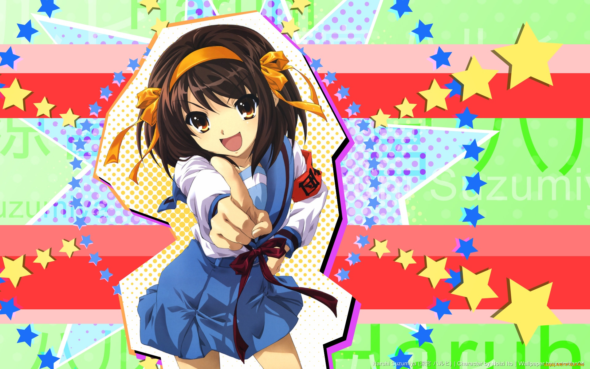 аниме, the, melancholy, of, haruhi, suzumiya, девушка, звёзды