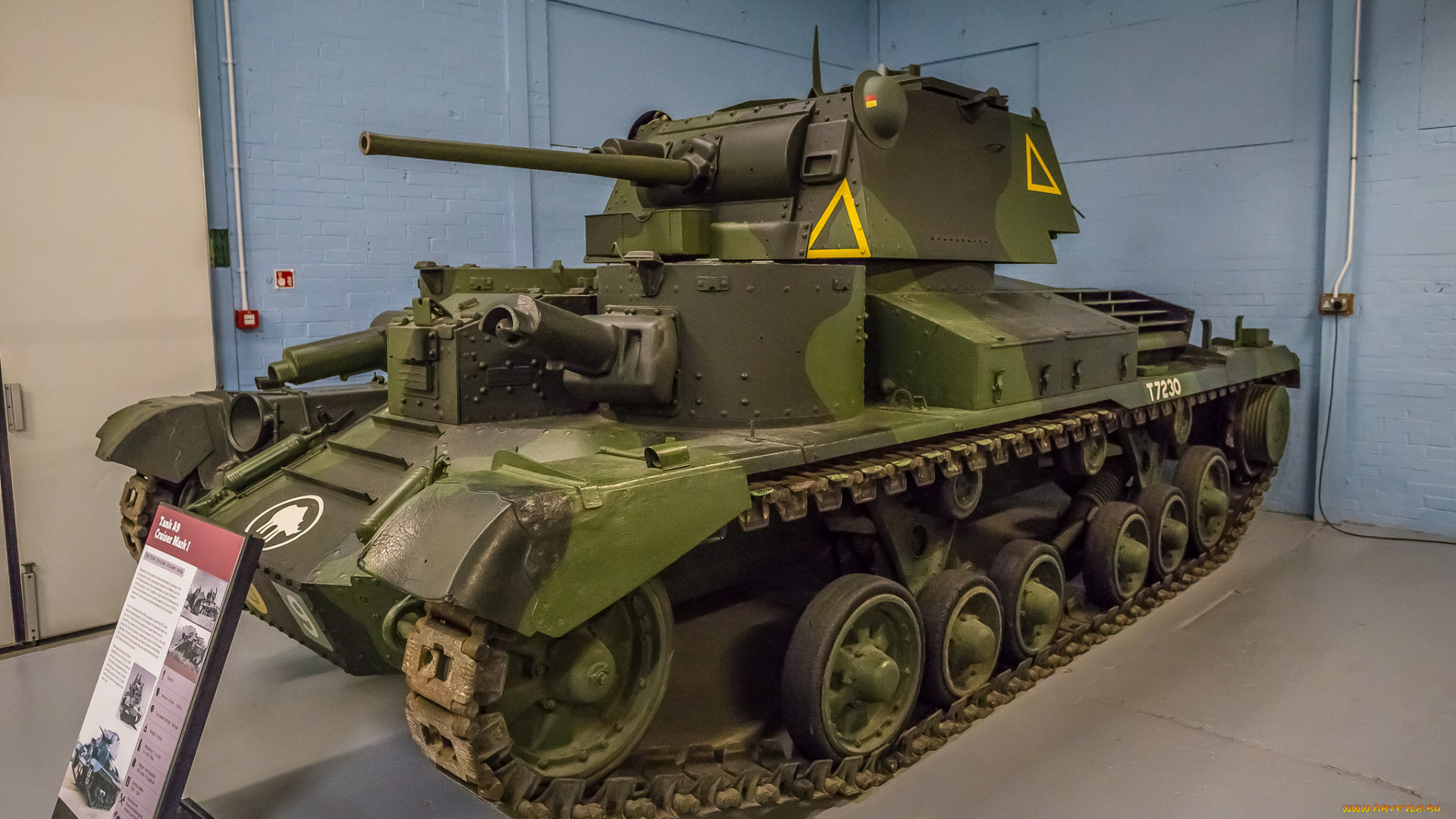 техника, военная, техника, бронетехника