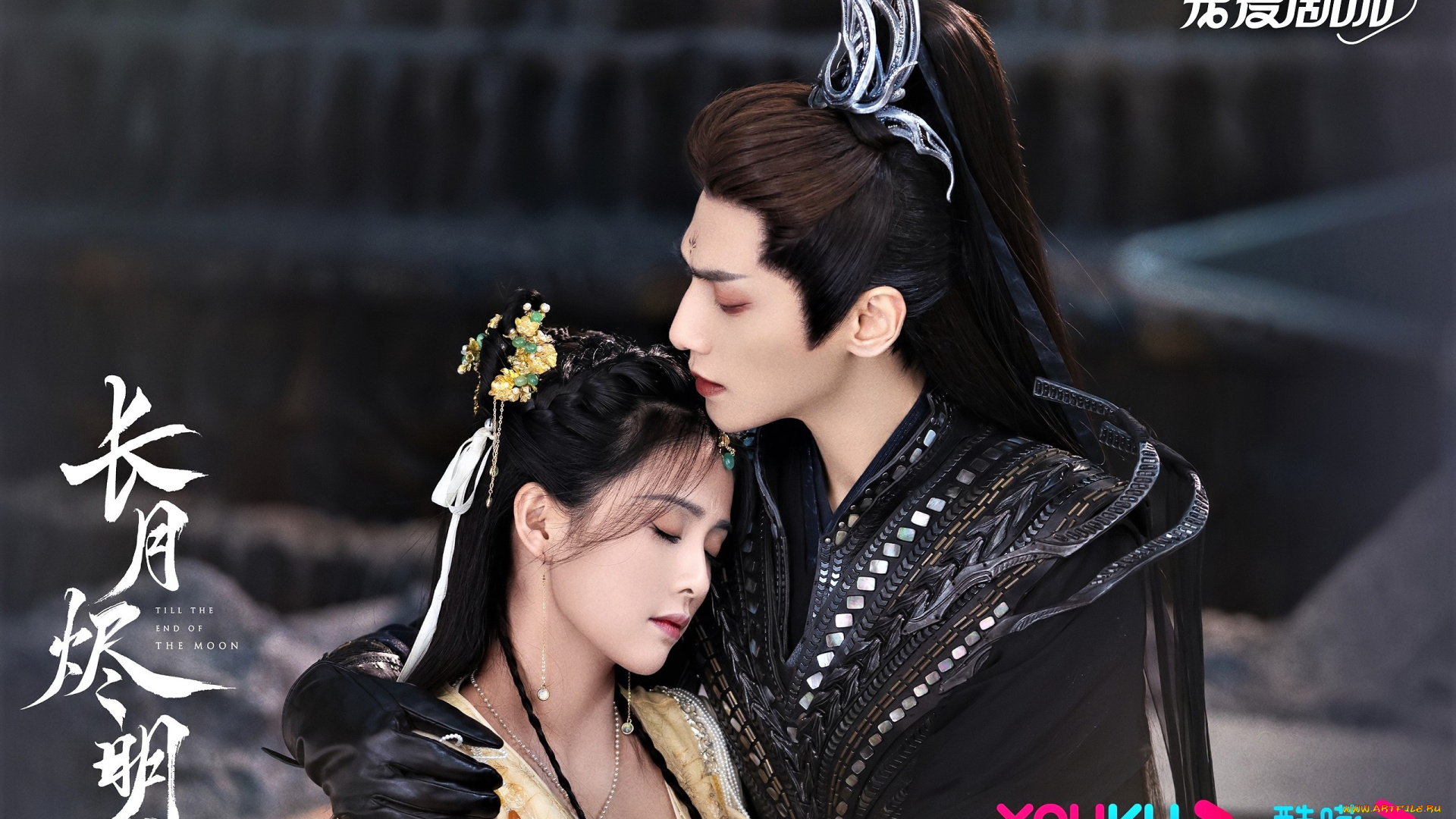 кино, фильмы, till, the, end, of, the, moon, пара, чувства