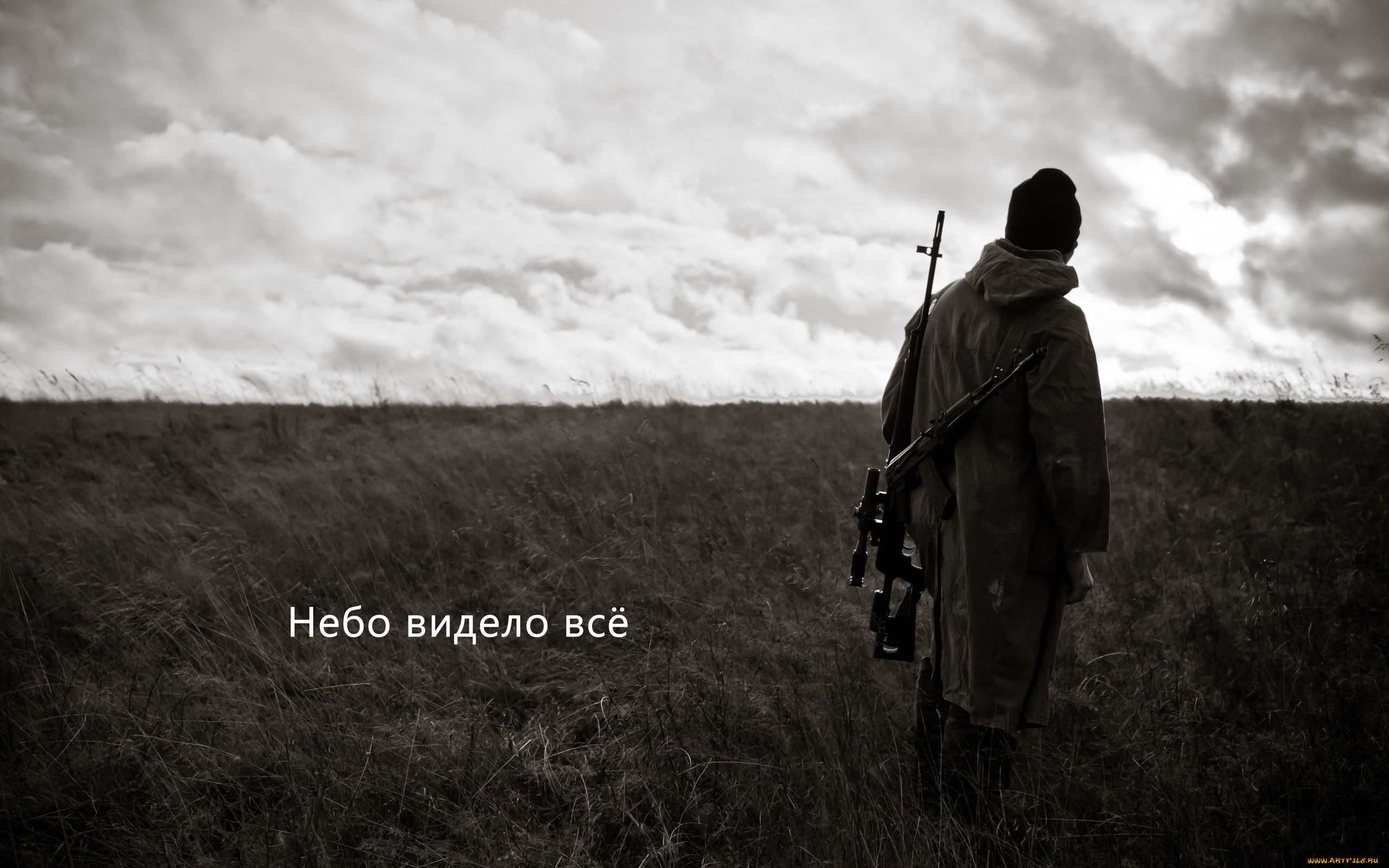 кино, фильмы, небо, видело, всё, фильм