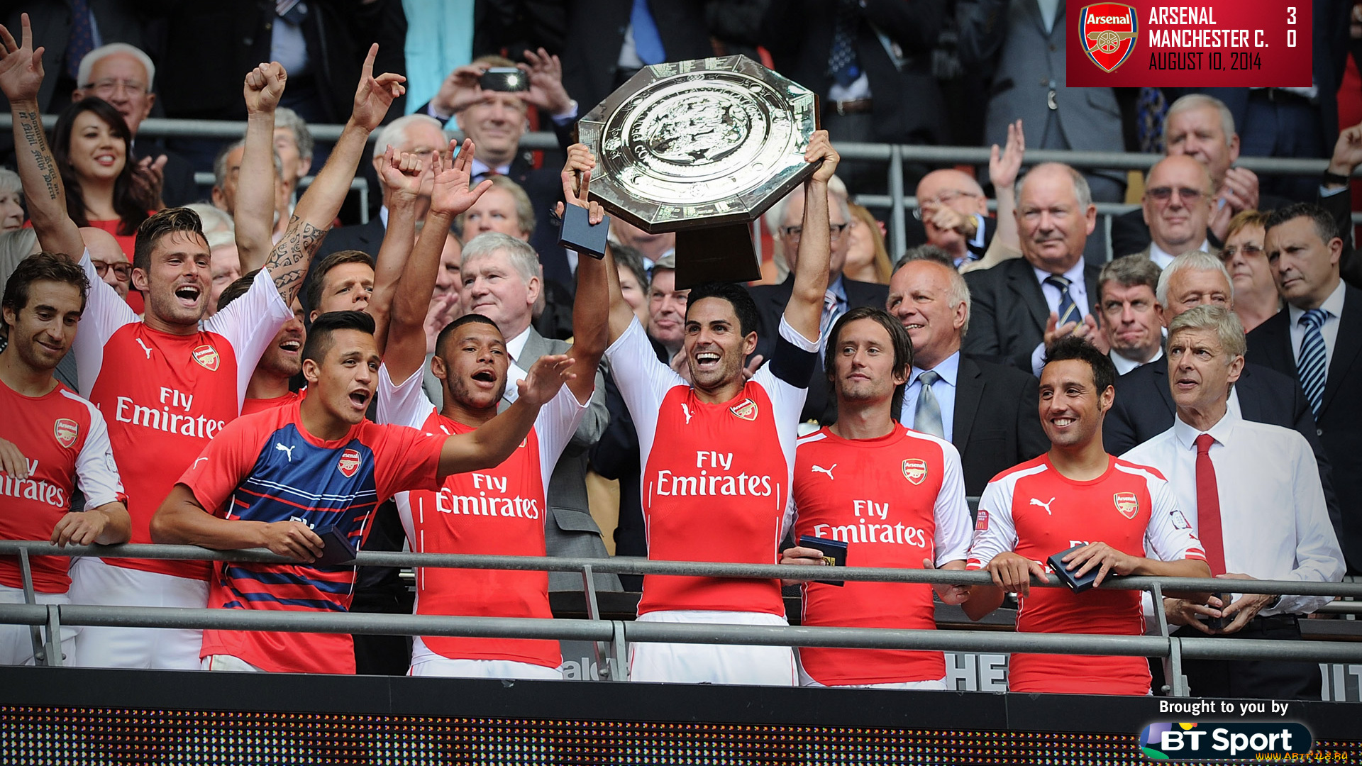 спорт, футбол, arsenal, суперкубок, победа, клуб