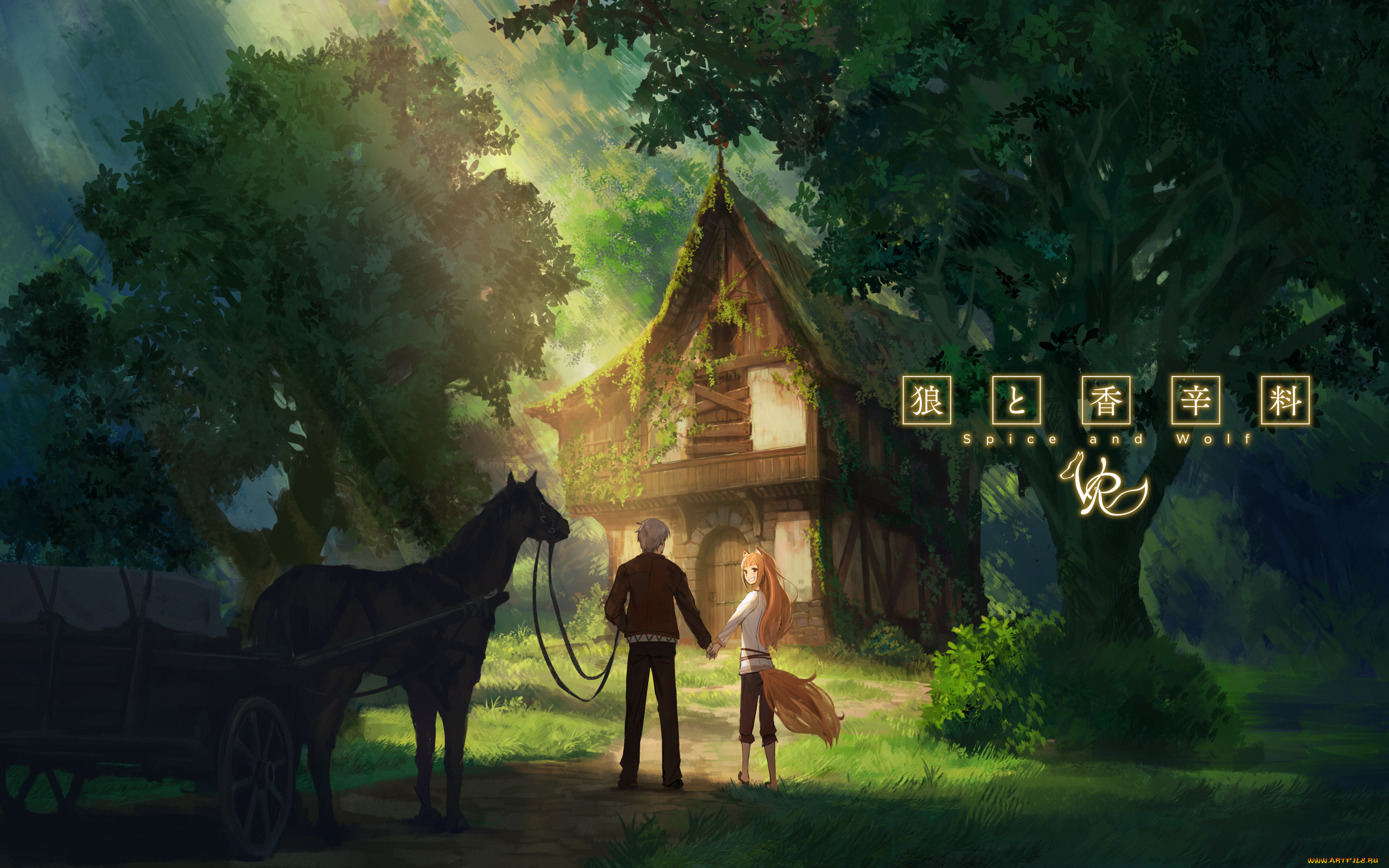 аниме, spice, and, wolf, волчица, и, пряности