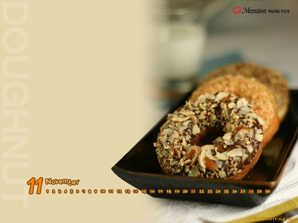 календари, еда