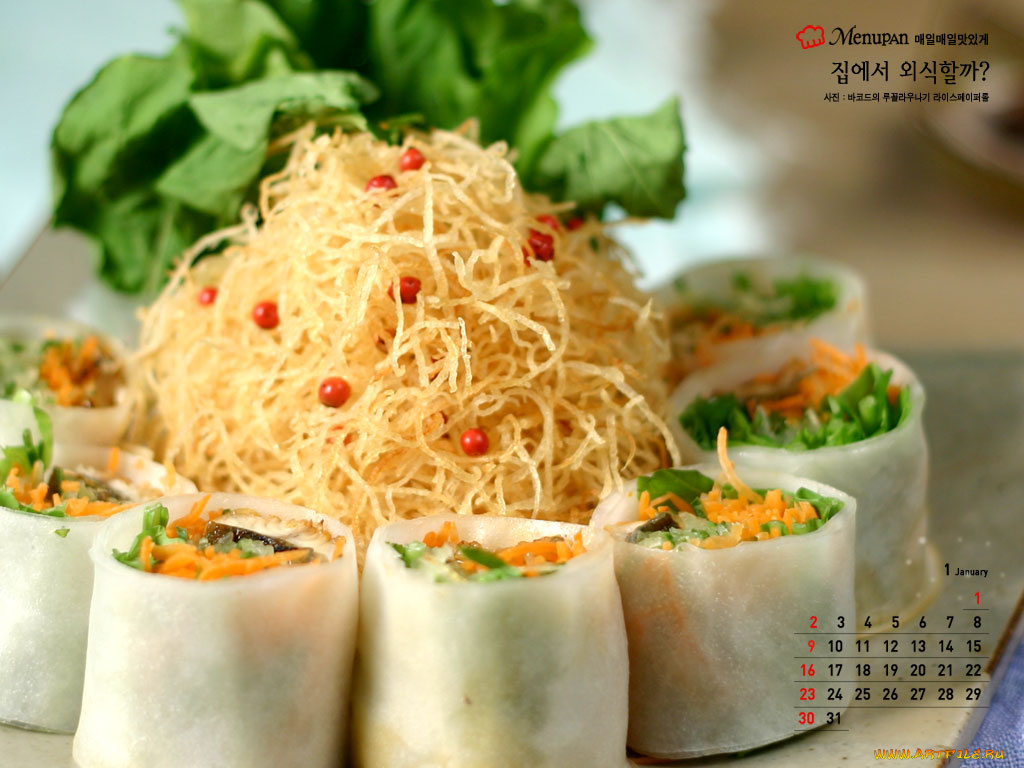 календари, еда