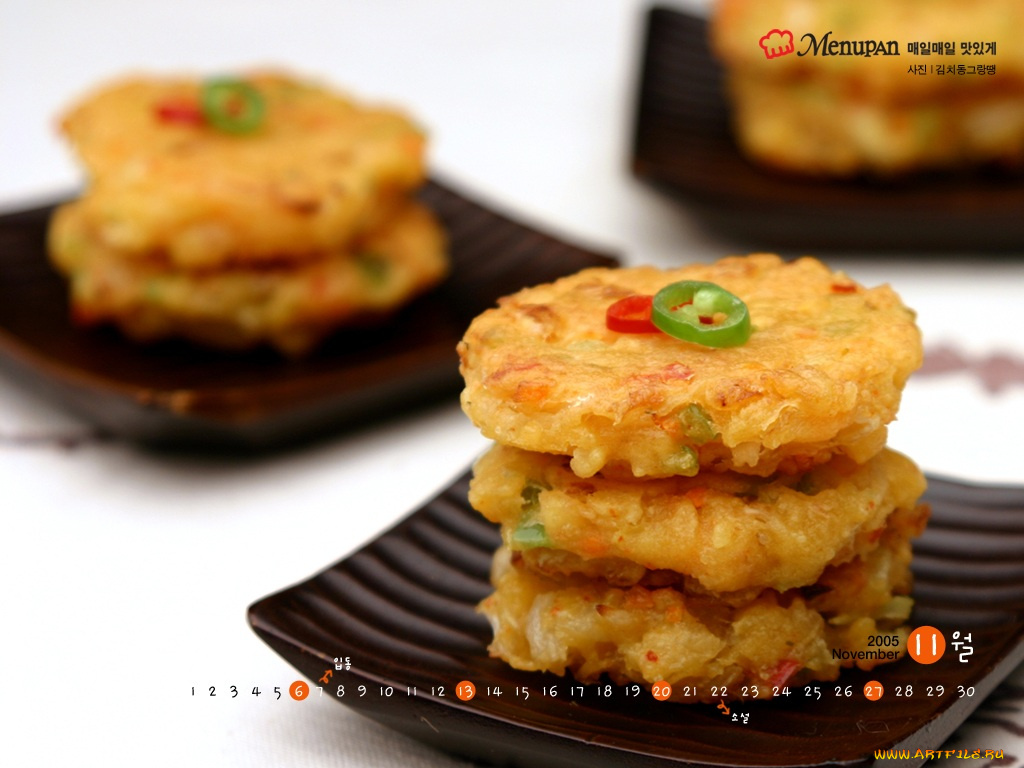 календари, еда