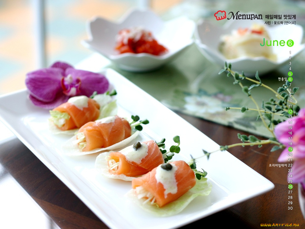 календари, еда