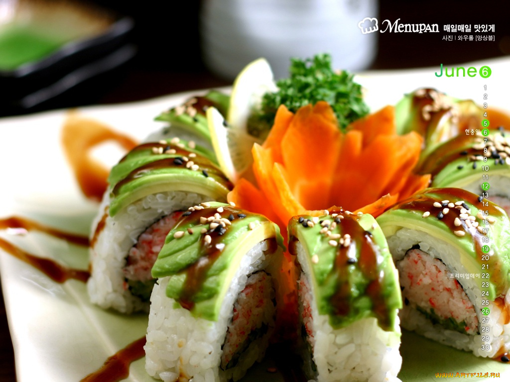 календари, еда