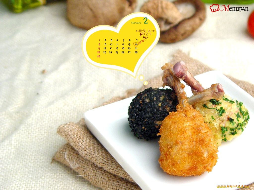 календари, еда