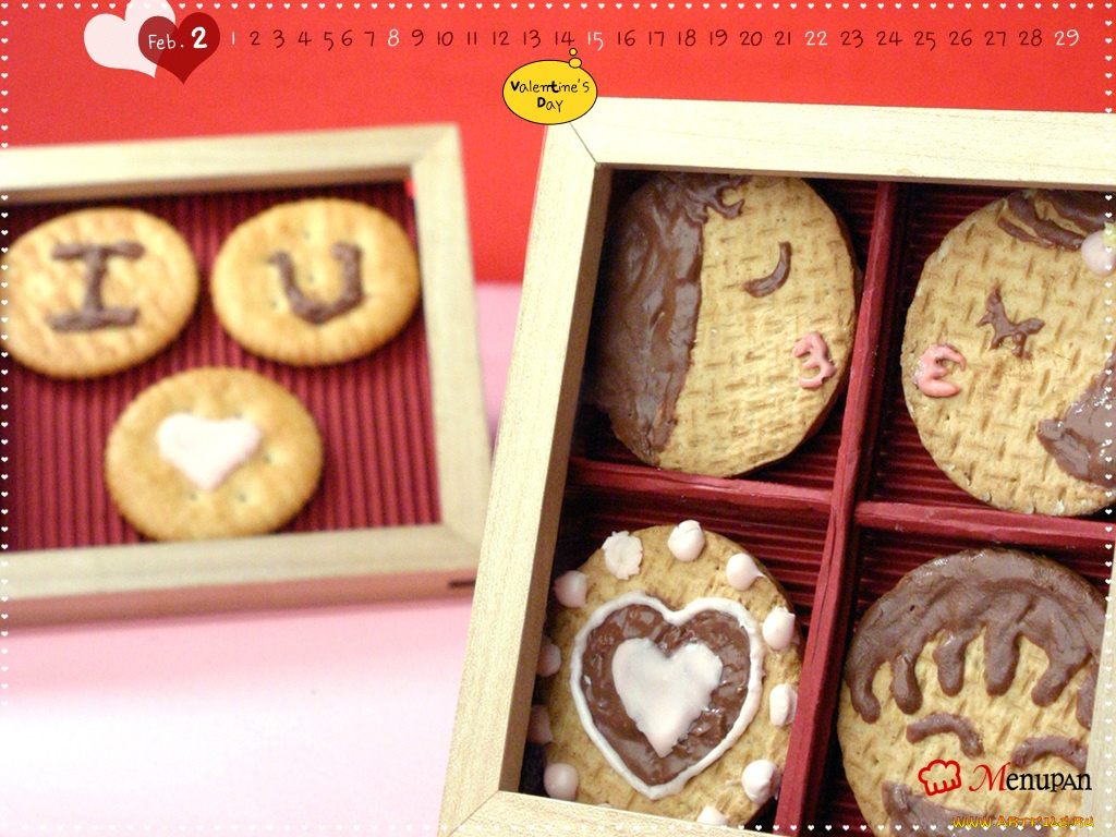 календари, еда