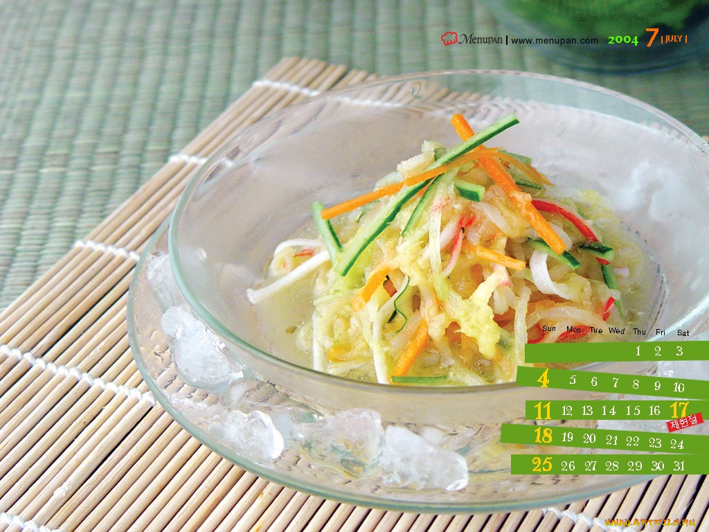 календари, еда