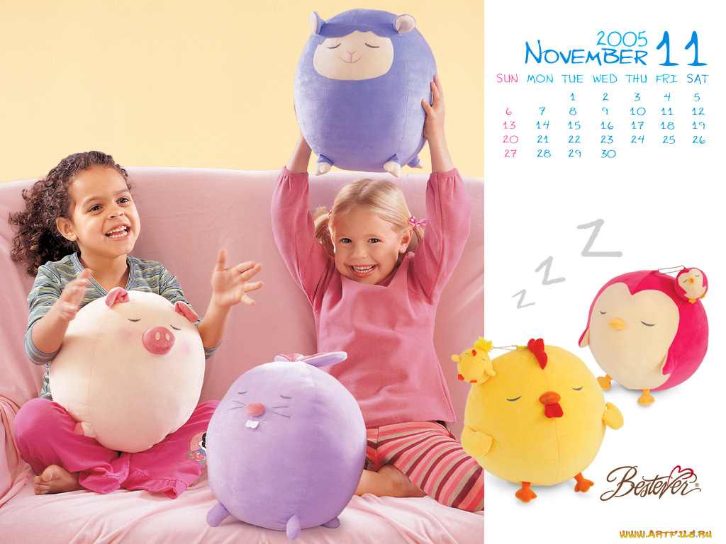 бренды, bestever