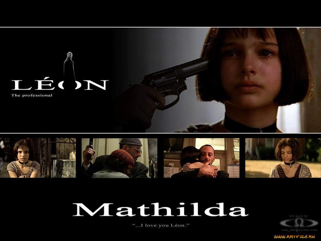 кино, фильмы, leon