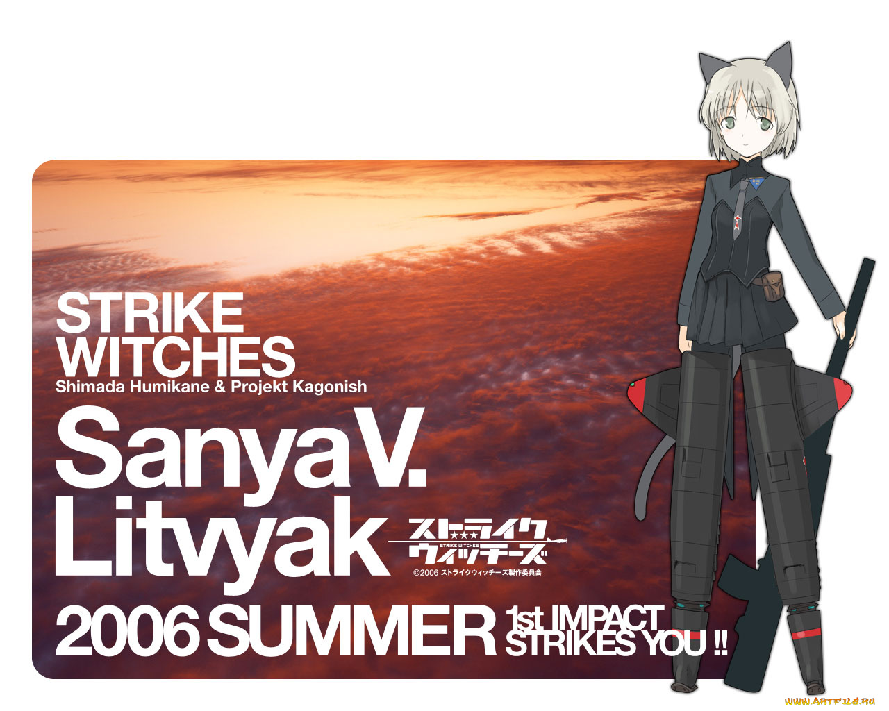 аниме, strike, witches