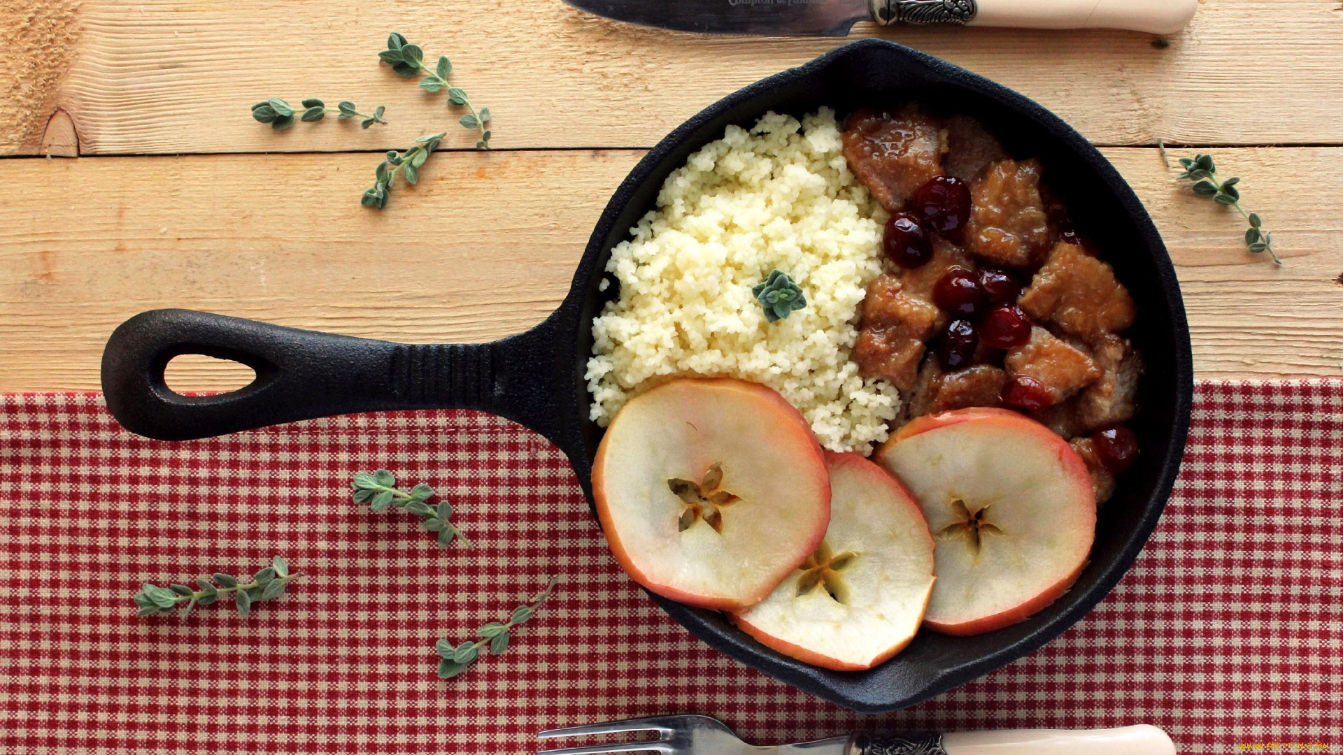 еда, вторые, блюда, сковорода, вилка, нож, кус-кус, яблоки