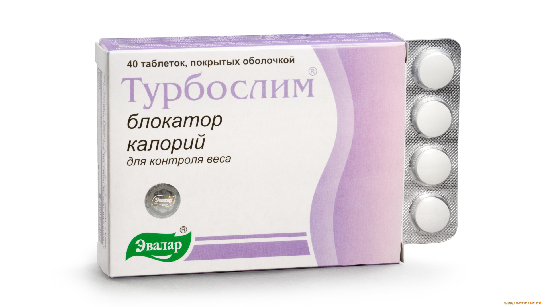 разное, медицина, таблетки