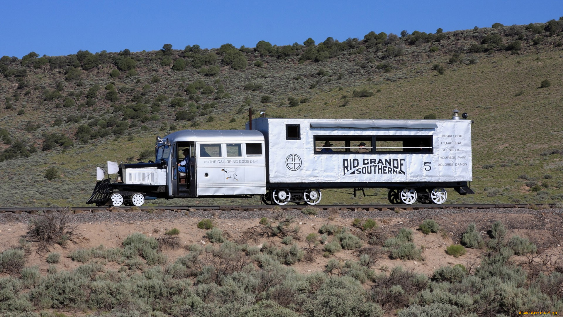 техника, поезда, автомобиль-поезд