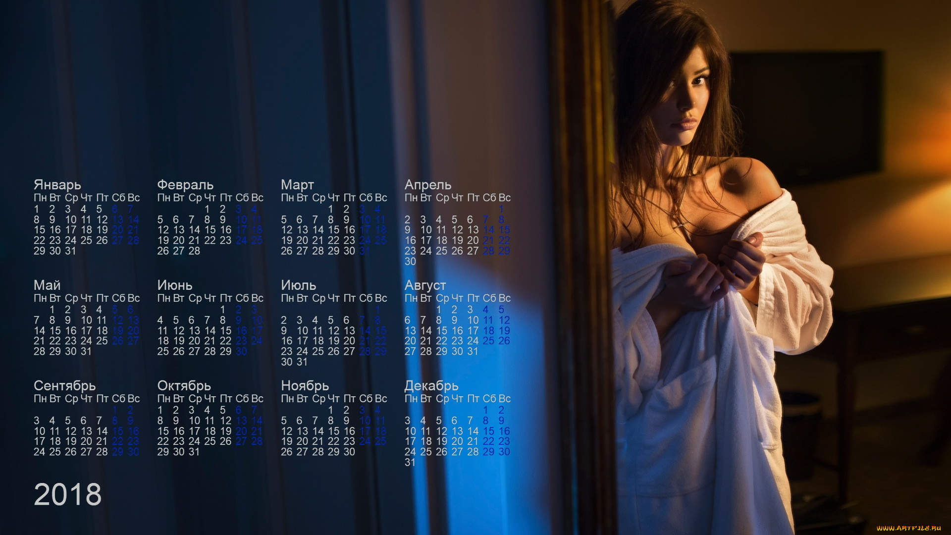 календари, девушки, халат, взгляд