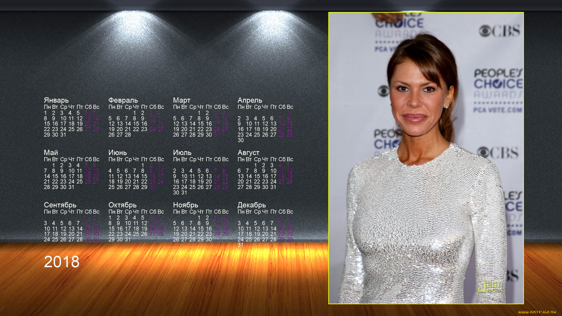 календари, девушки, взгляд