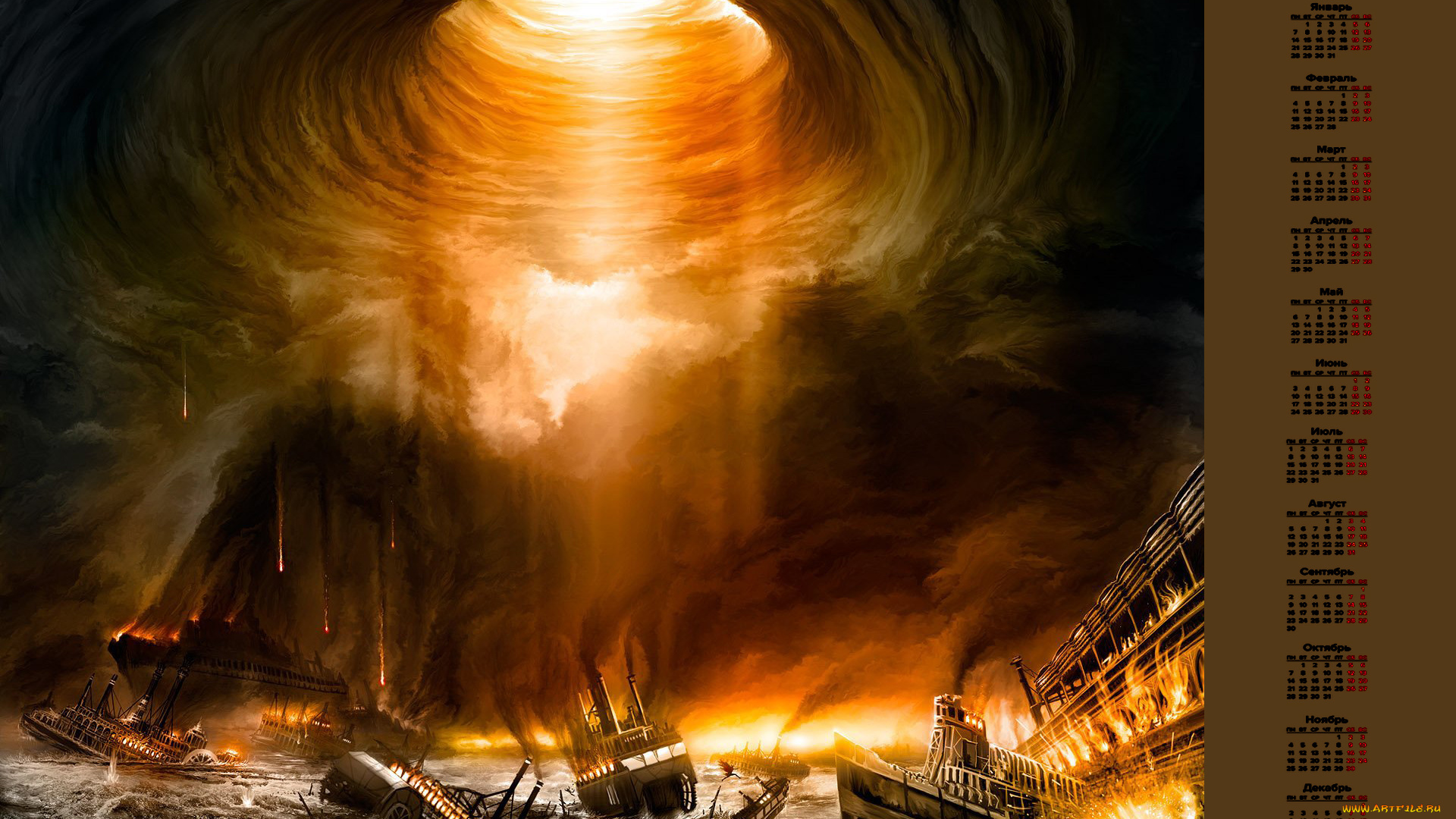 календари, фэнтези, водоем, теплоход, корабль, кораблекрушение