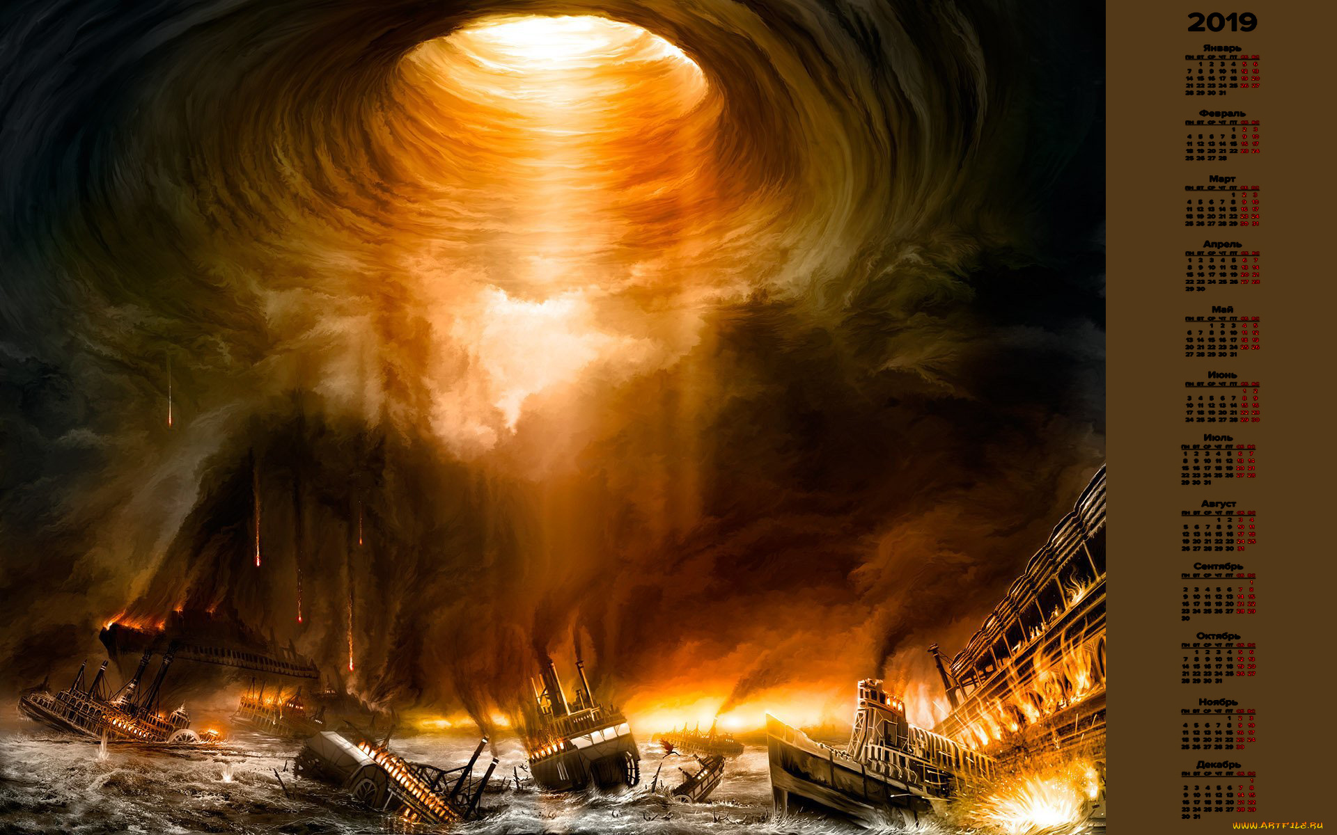 календари, фэнтези, водоем, теплоход, корабль, кораблекрушение