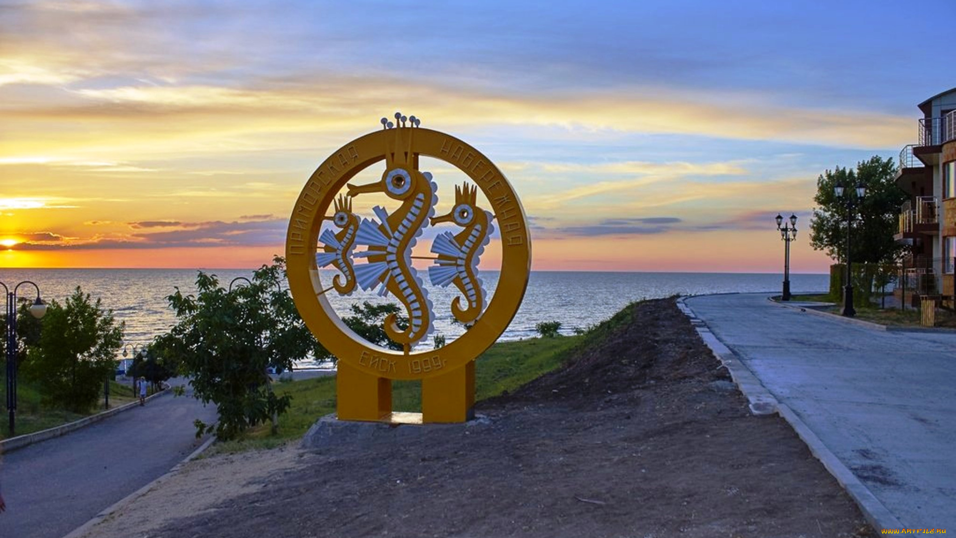 города, -, памятники, , скульптуры, , арт-объекты, город, памятник