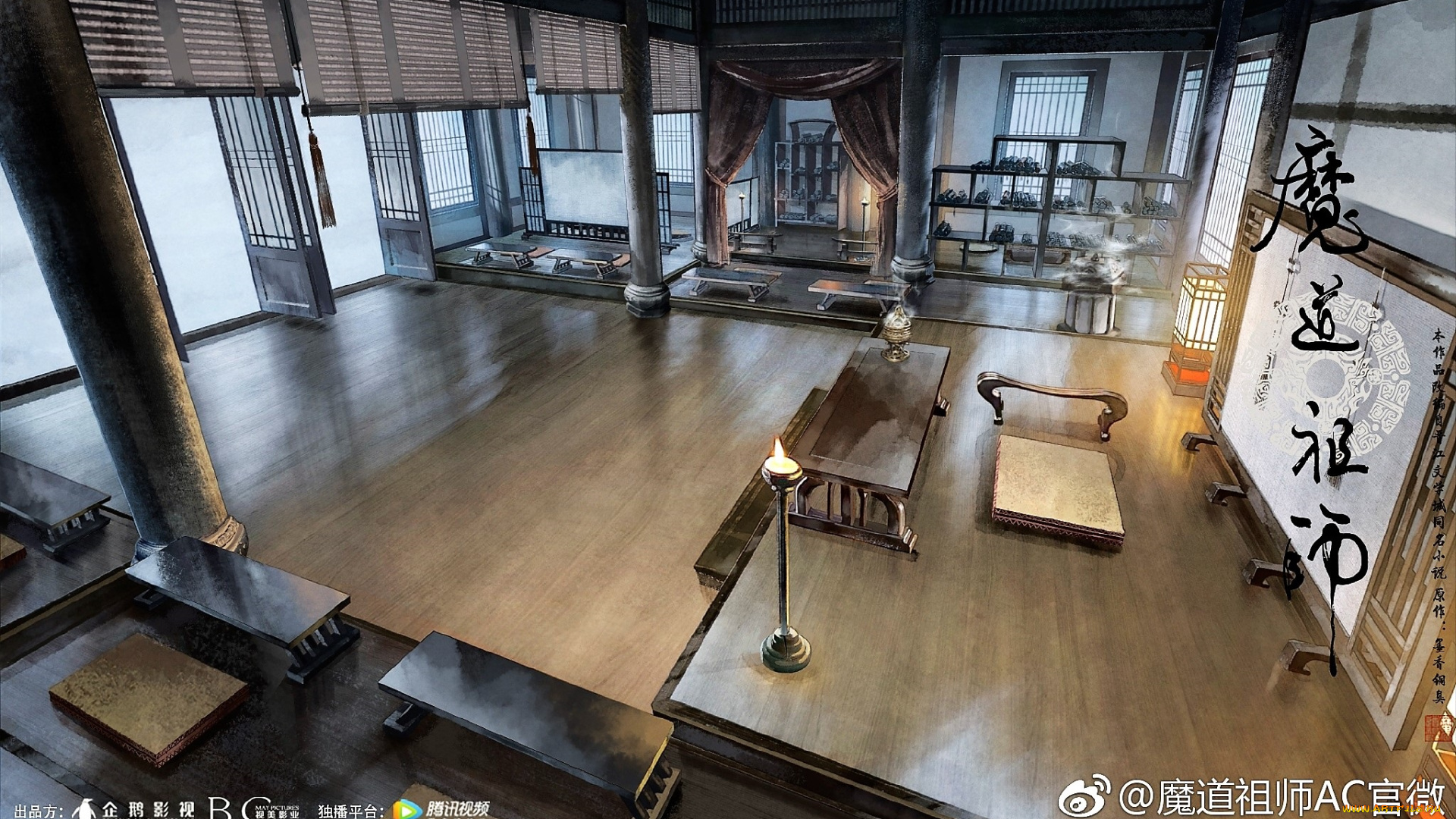 видео, игры, the, untamed, комната, столы