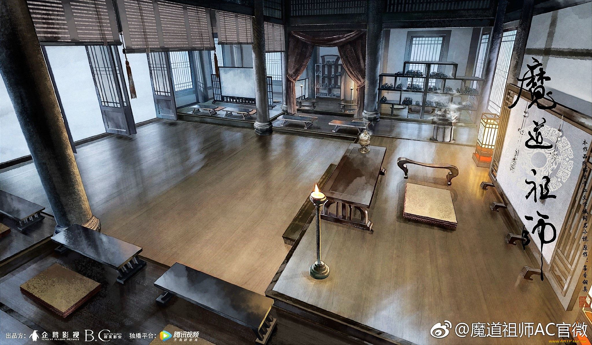 видео, игры, the, untamed, комната, столы