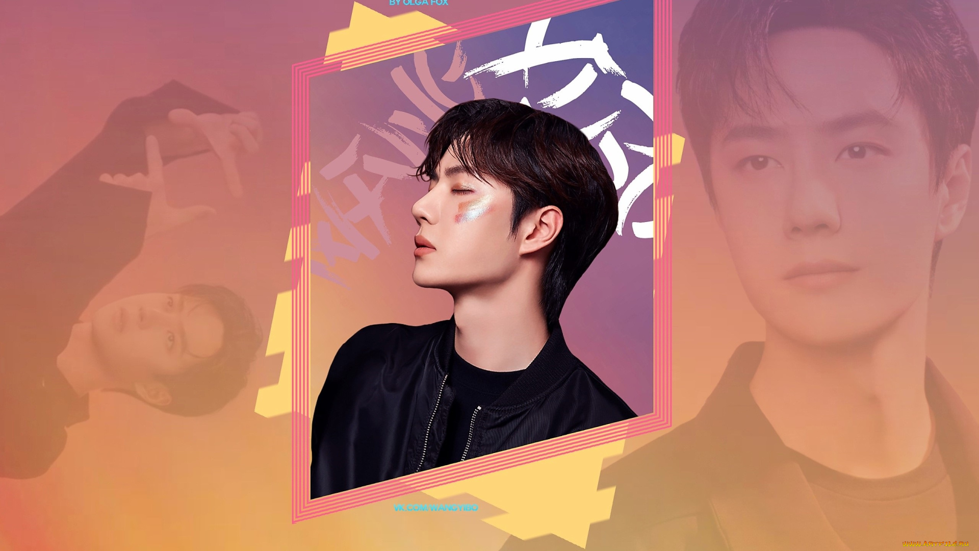 мужчины, wang, yi, bo, актер, певец, лицо