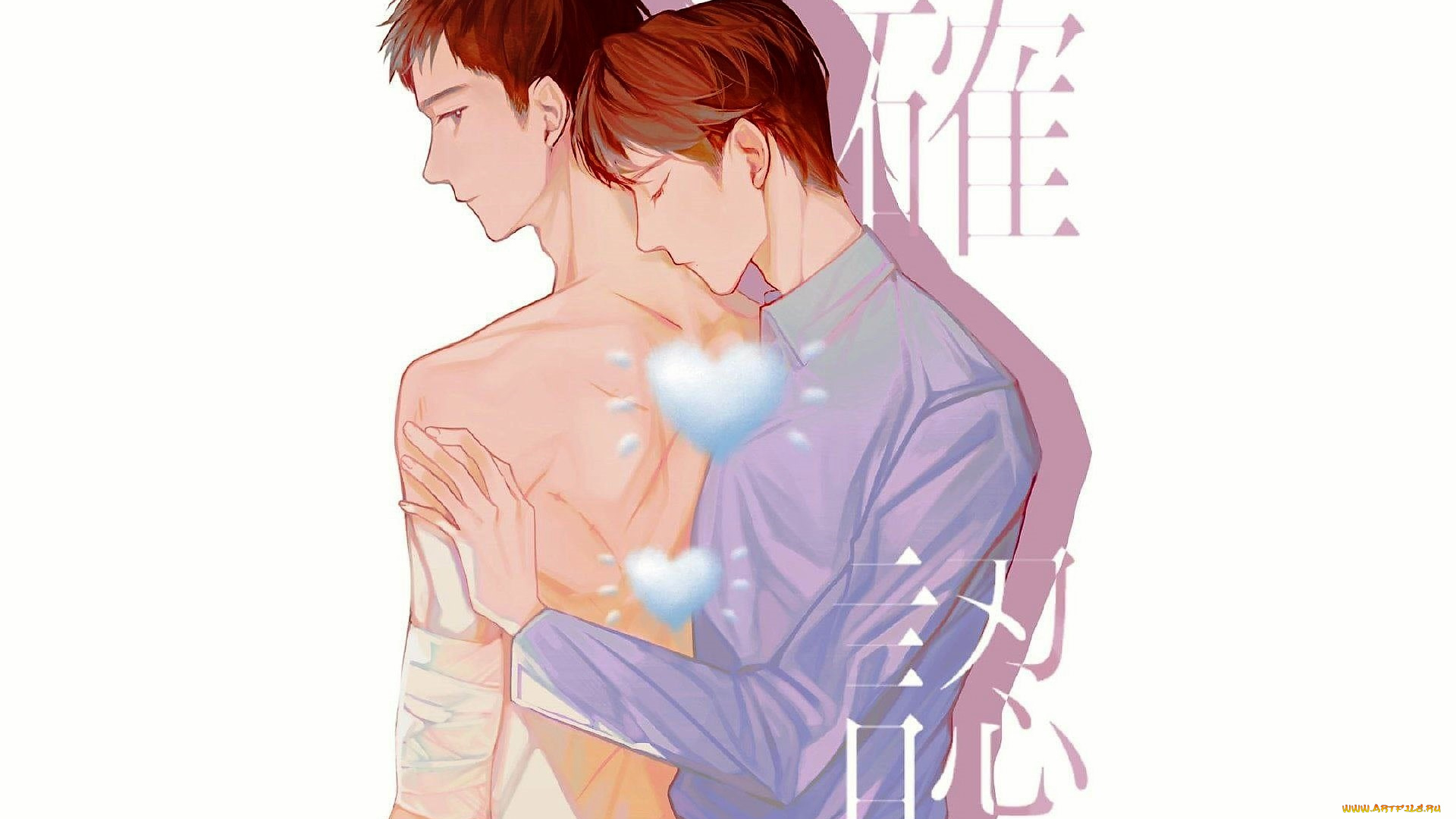 рисованное, люди, парни, бинт