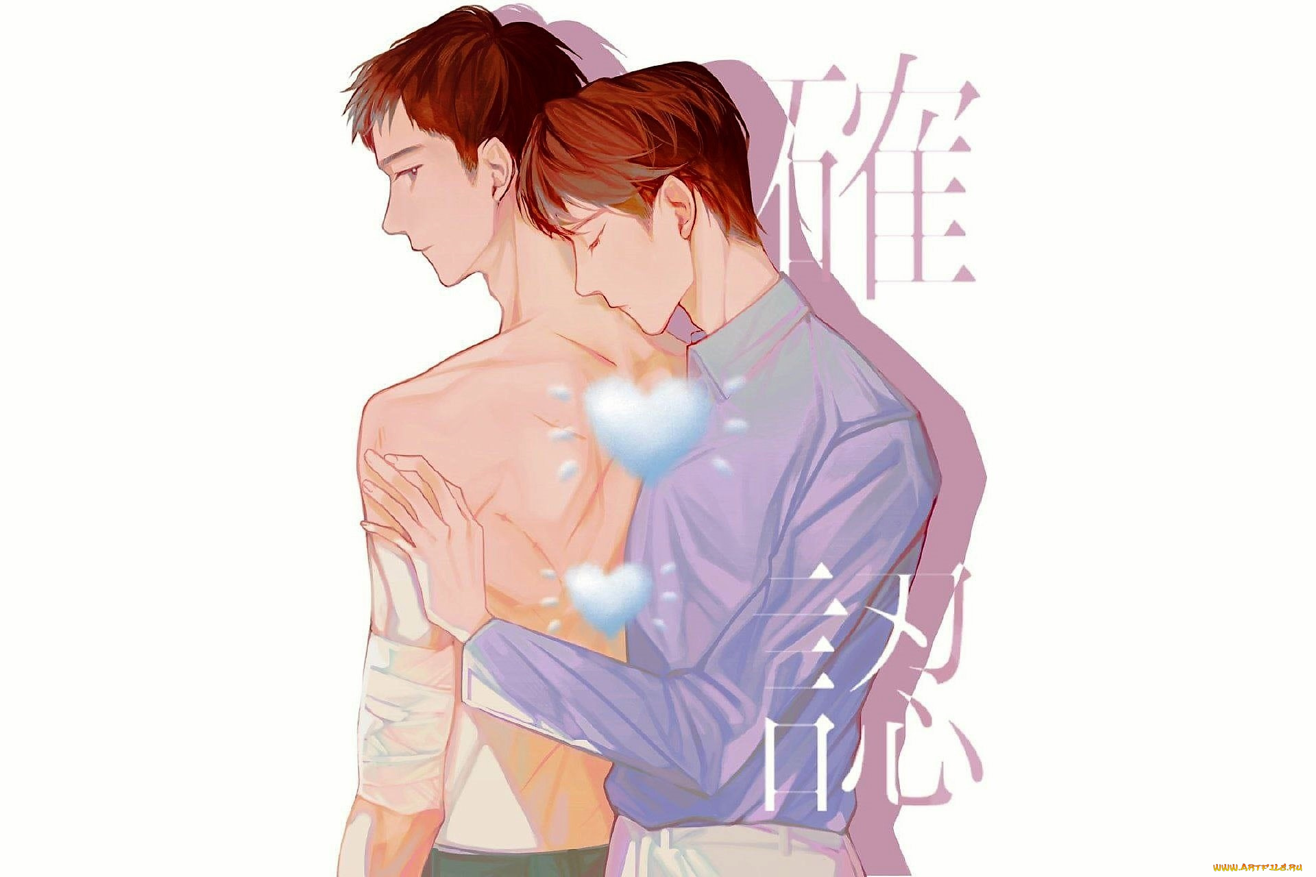 рисованное, люди, парни, бинт