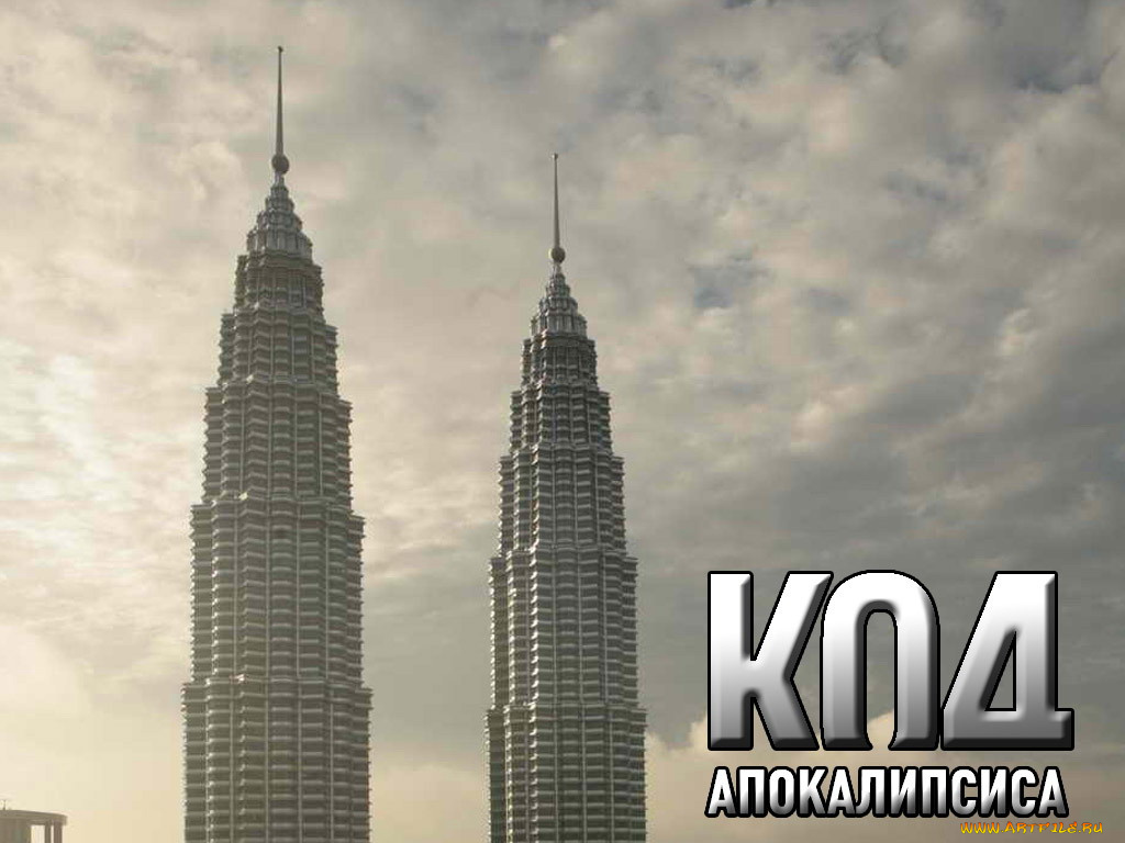 код, апокалипсиса, кино, фильмы