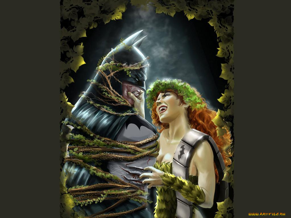 фэнтези, люди