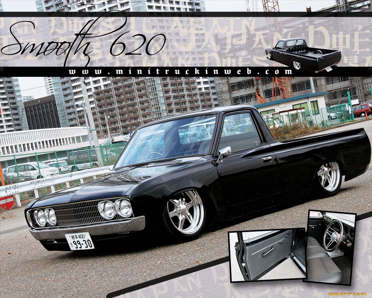 автомобили, nissan, datsun